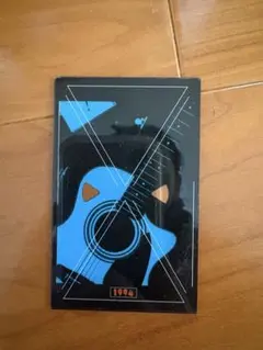 優里　グッズ