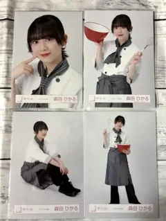 おたむ☺︎様 リクエスト 3点 まとめ商品