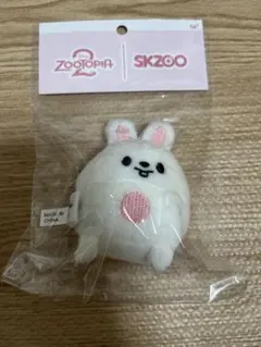 Stray Kids スキズ ズートピア リービットSKZOO リノ　キーリング