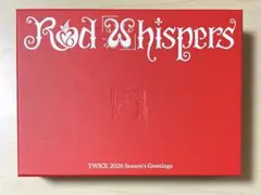 TWICE シーグリ 2026 RED WHISPERS アウトボックス