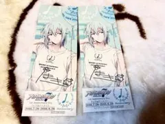 IDOLiSH7 アニメイトフェア特典　四葉環