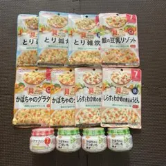 ベビーフード　5ヶ月〜7ヶ月　計12個