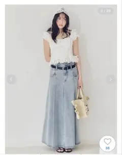 SNIDELスナイデル　ロングデニムスカート　サイズ0