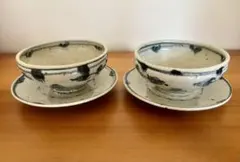 2025年最新】岡晋吾の人気アイテム - メルカリ