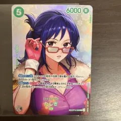 2026年最新】たしぎ spの人気アイテム - メルカリ