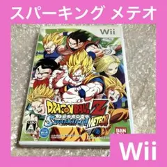 スパーキングメテオ wii