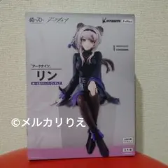 アークナイツ ぬーどるストッパーフィギュア リン