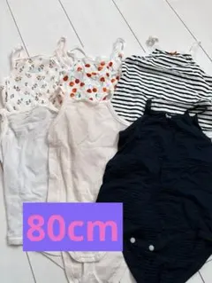 ベビー80キャミロンパース夏　肌着