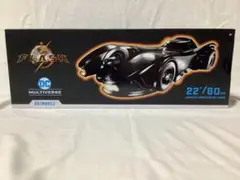 未開封　DC Multiverse フラッシュ バットモービル 22インチ McFARLANE TOYS BATMAN 22 inch BATMOBILE unboxing review