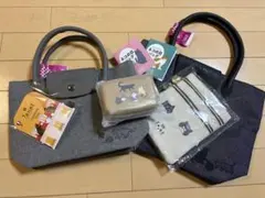 【新品未使用】KALDI ネコの日バッグ　5点セット