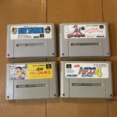 スーパーファミコン ゲームソフト 4本セット