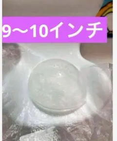 Item thumbnail for item cd6c9c11-1ca5-4fa8-bd8c-87111c547f15