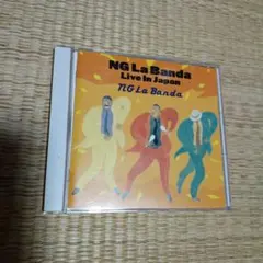 NG La Banda / Live In Japan