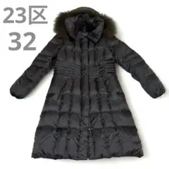 23区 ブラック キルティング ダウンコート 防風性】【ウォッシャブル】キルティングダウンコート | エヴェックス