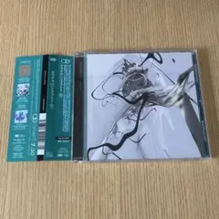Autechre Draft 7.30 オウテカ 国内盤