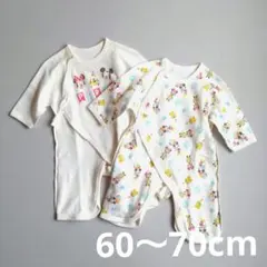ベビー 服 肌着 コンビ肌着 2枚セット ミッキー 60〜70cm