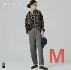 値下げ不可 coca コカ エンボスカーブパンツ(グレー)