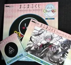 まふまふ グッズ まとめ売り 2025年最新】まふまふ まとめ売りの人気アイテム - メルカリ