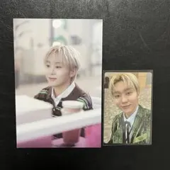 CARAT LAND 2025 デジコ スングァン