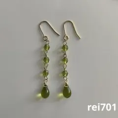 No.614 シンプル　チェコビーズ×チェコドロップ　ロングピアス　イヤリング