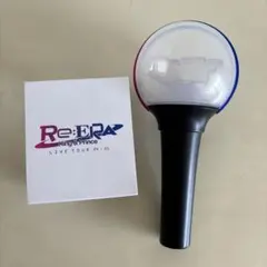 Re:Era King & Prince ペンライト　キンプリ