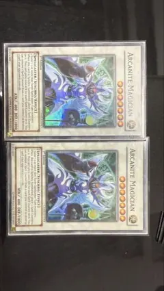 2026年最新】遊戯王英語版シンクロモンスターカードの人気アイテム 