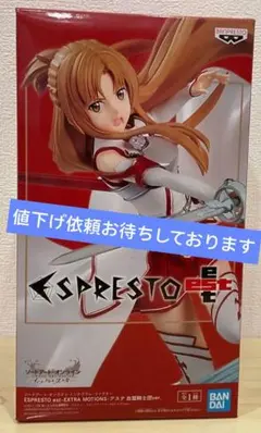 バンダイ ESPRESTO アスナ フィギュア