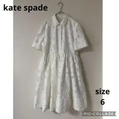 未使用タグ付き kate spade シルク100% リボン シフォンボウドレス 
