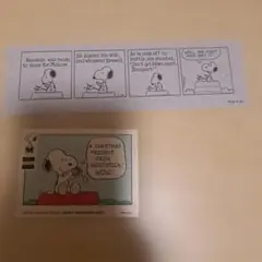 最新版　スヌーピーミュージアム東京　スヌーピークリスマスカード 2025