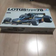 タミヤ プラモデル2点セット/ロータス ホンダ 99T/ロータス タイプ79