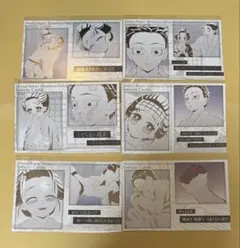 鬼滅の刃　ダイニング　無限城　四期くじ　メタリックポストカード　狛治　恋雪　６種