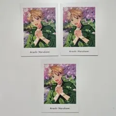 Knights　鳴上嵐　ぱしゃっつ　3枚set