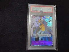 2025年最新】双璧の覇者 未開封BOXの人気アイテム - メルカリ