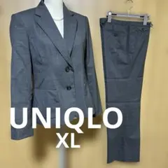 【きょん 様専用】UNIQLO グレー　クリーニング済み　パンツスーツ　XL
