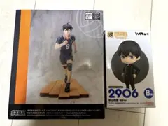 ハイキュー!! 影山飛雄 フィギュア 2点セット