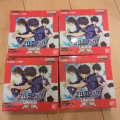 2025年最新】ユニオンアリーナ box ブルーロックの人気アイテム