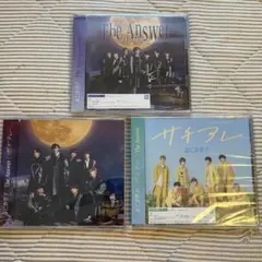 なにわ男子 The Answer サチアレ 3形態 セット