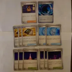 ニンジャスピナー　 グッズ スタジアム　ノーマル　セット