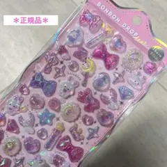 正規品 ボンボンドロップシール ほうせきボンボン ピンク ちゅるきら うるちゅる
