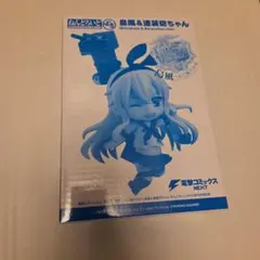 艦隊これくしょん　〜艦これ〜 島風&連装砲ちゃん ねんどろいど ぷち 未開封