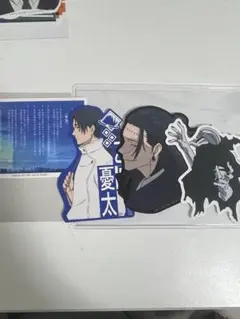 一番くじ 呪術廻戦 ステッカー 羂索 乙骨憂太