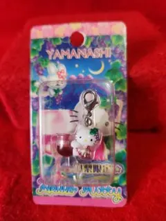 サンリオ ハローキティ ファスナーマスコット 山梨限定 ワイン　チャーム