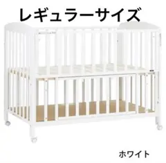 2026年最新】katojiベビーベッドの人気アイテム - メルカリ
