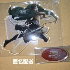 エレン 進撃の巨人 cookpadLive 巨人祭 vol.2 アクリルスタンド