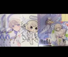 轟はじめ クリアファイル 5枚セット