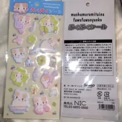 正規品　サンリオ　マシュマロみたいなふわふわにゃんこ　ぷくぷくシール　サンリオ