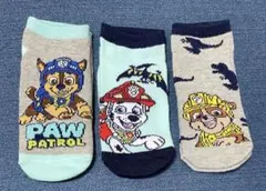 Item thumbnail for item ac199c8d-1f4f-4e0b-a154-00e762f38e65