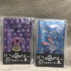 ズートピア2 マルチケース 2個セット