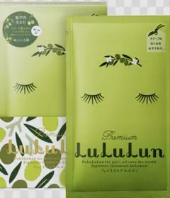 プレミアム LuluLun フェイスマスク