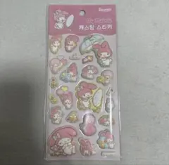サンリオ　マイメロ　ぷくぷくシール　韓国限定　公式